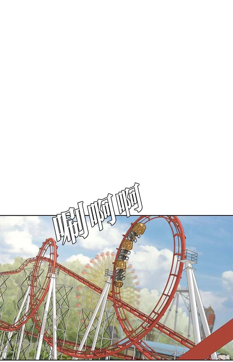 第146话56