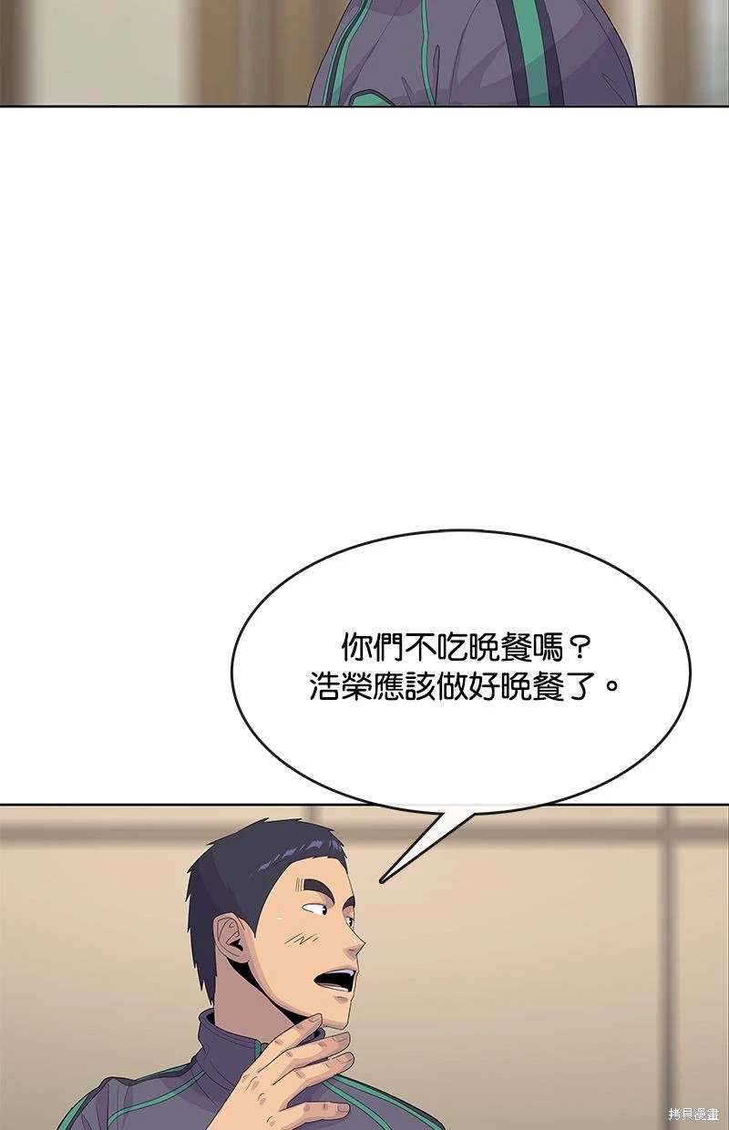 第147话1