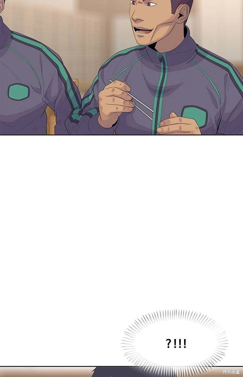 第147话21