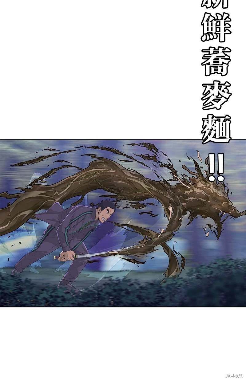 第147话25