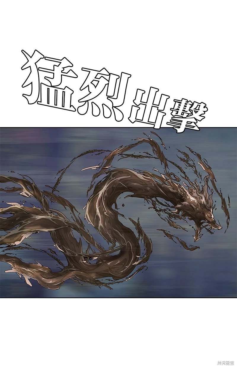 第147话26