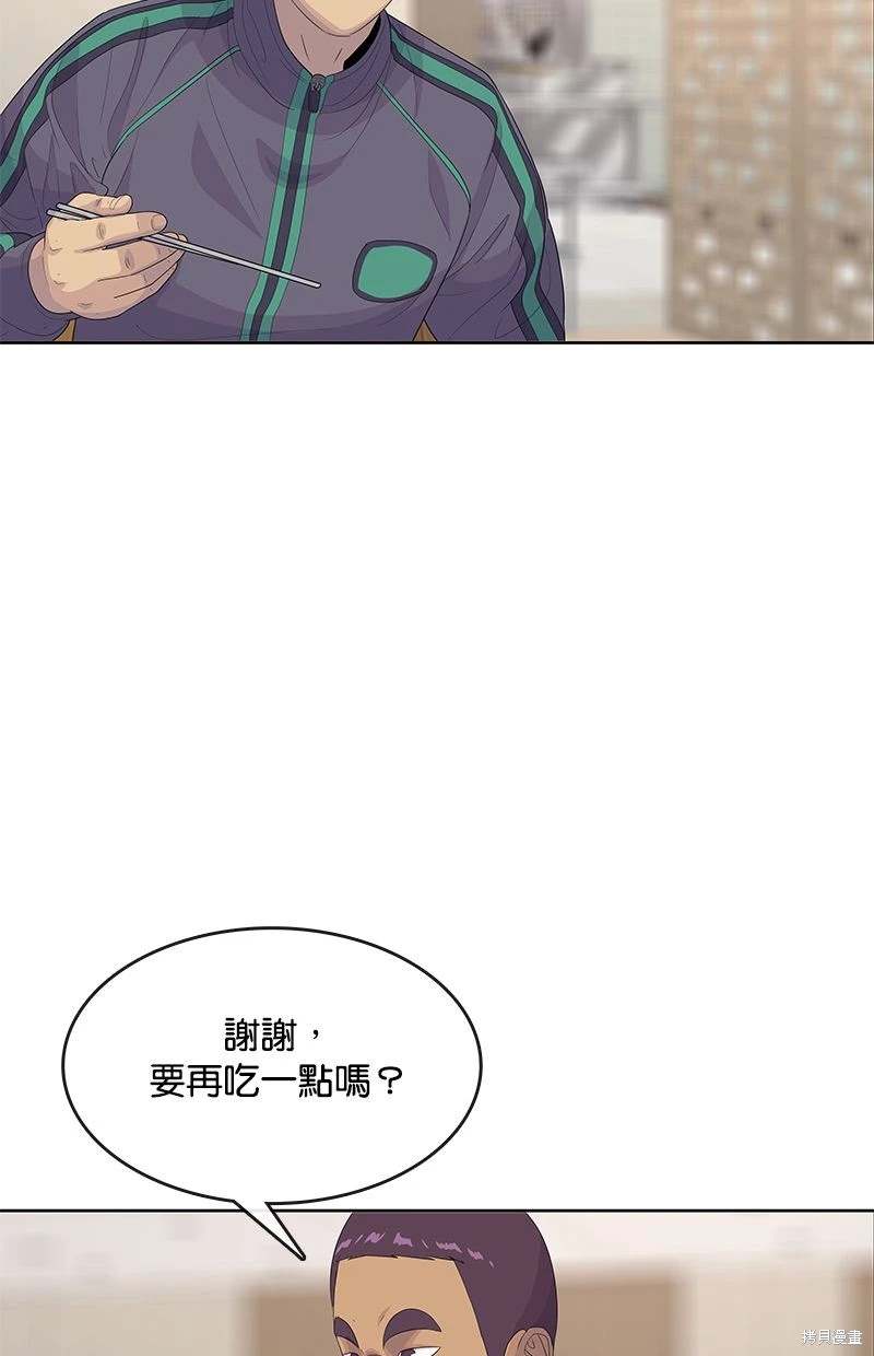 第147话30