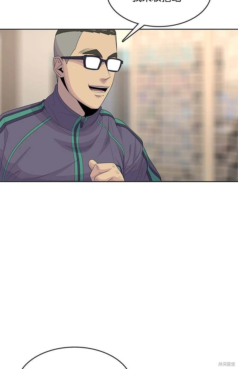 第147话35