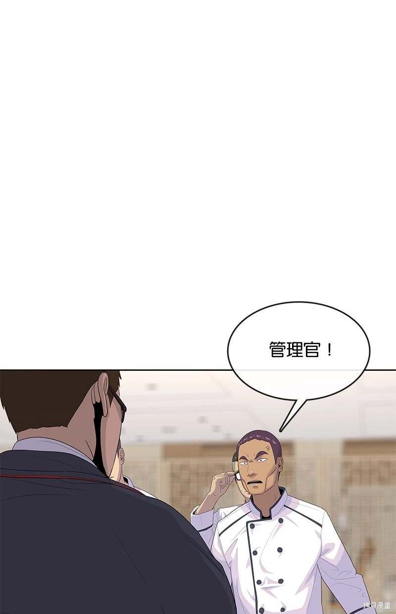 第148话0