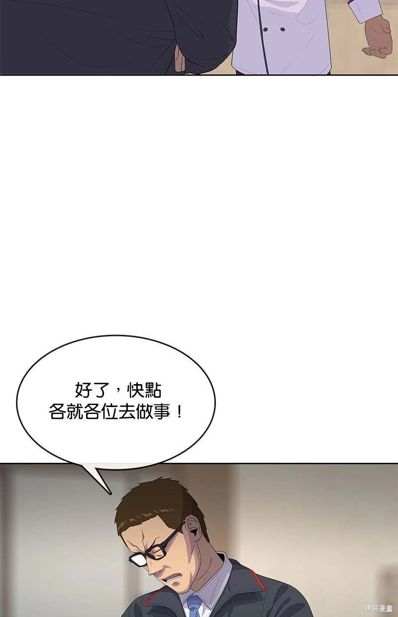 第148话1