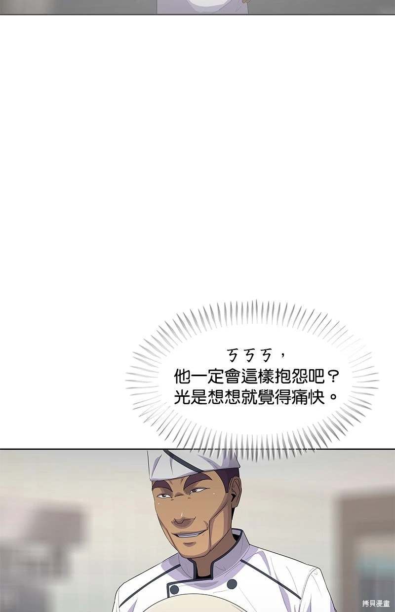 第148话20