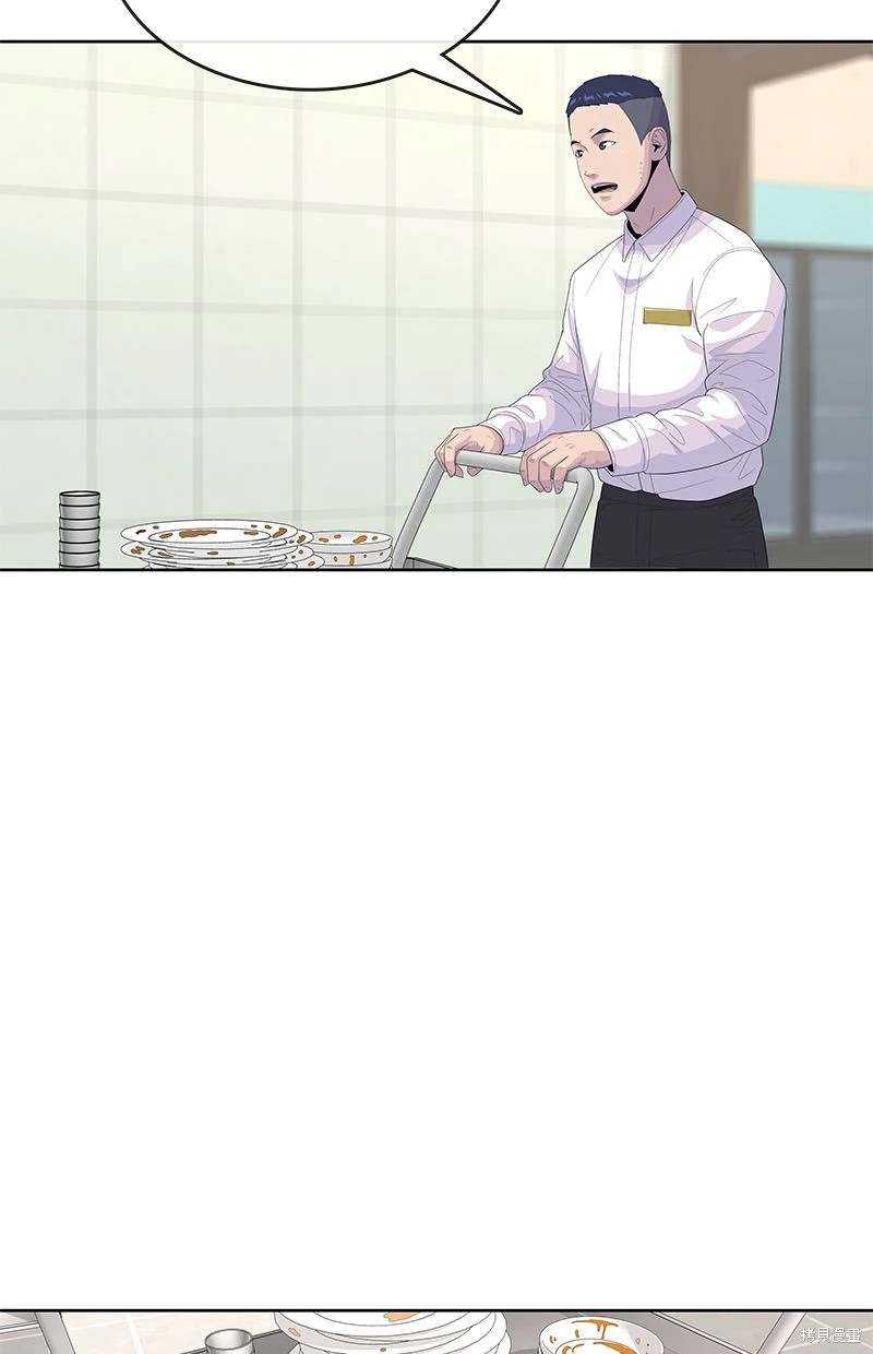 第148话22