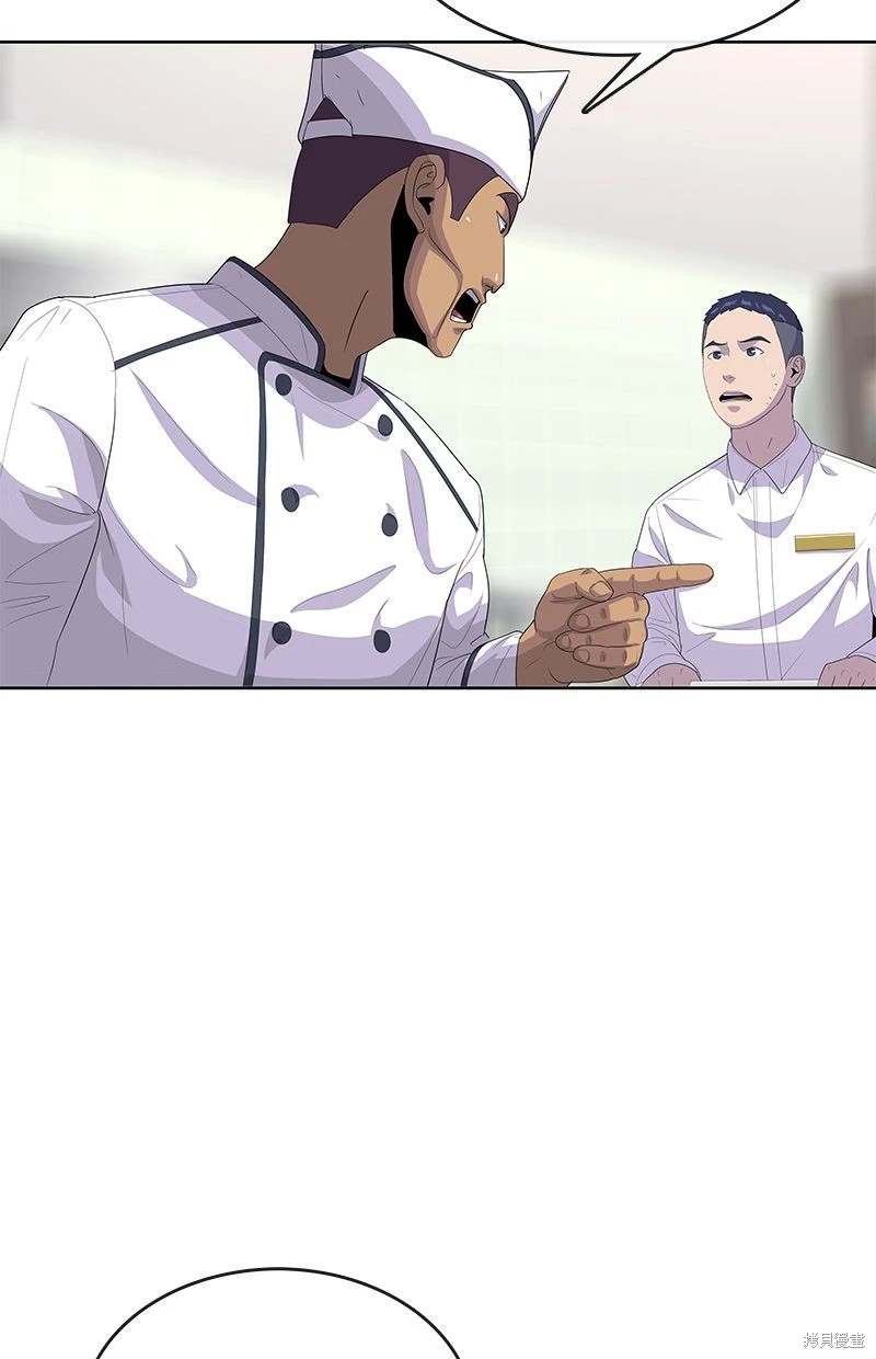 第148话24