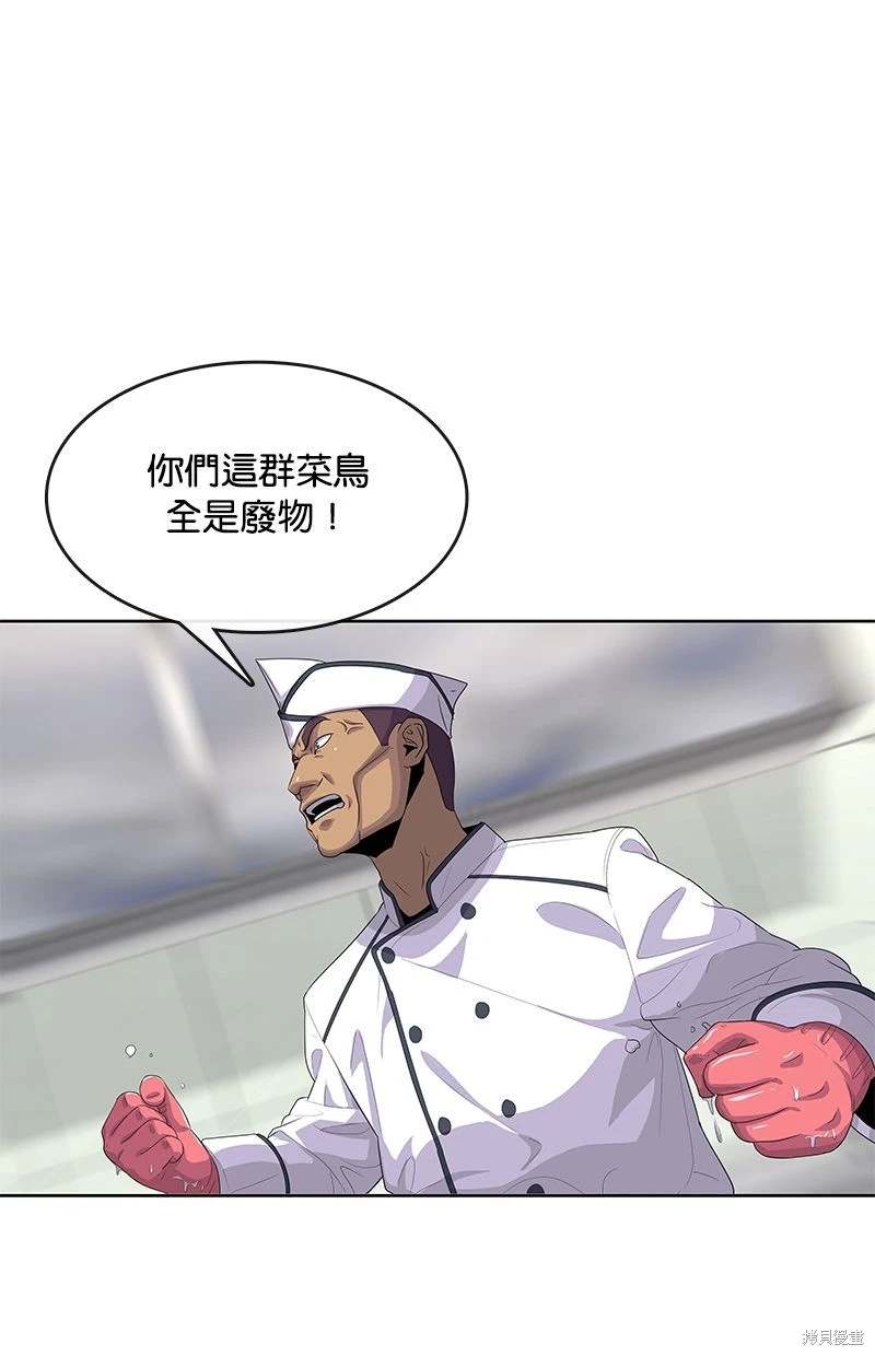 第148话39