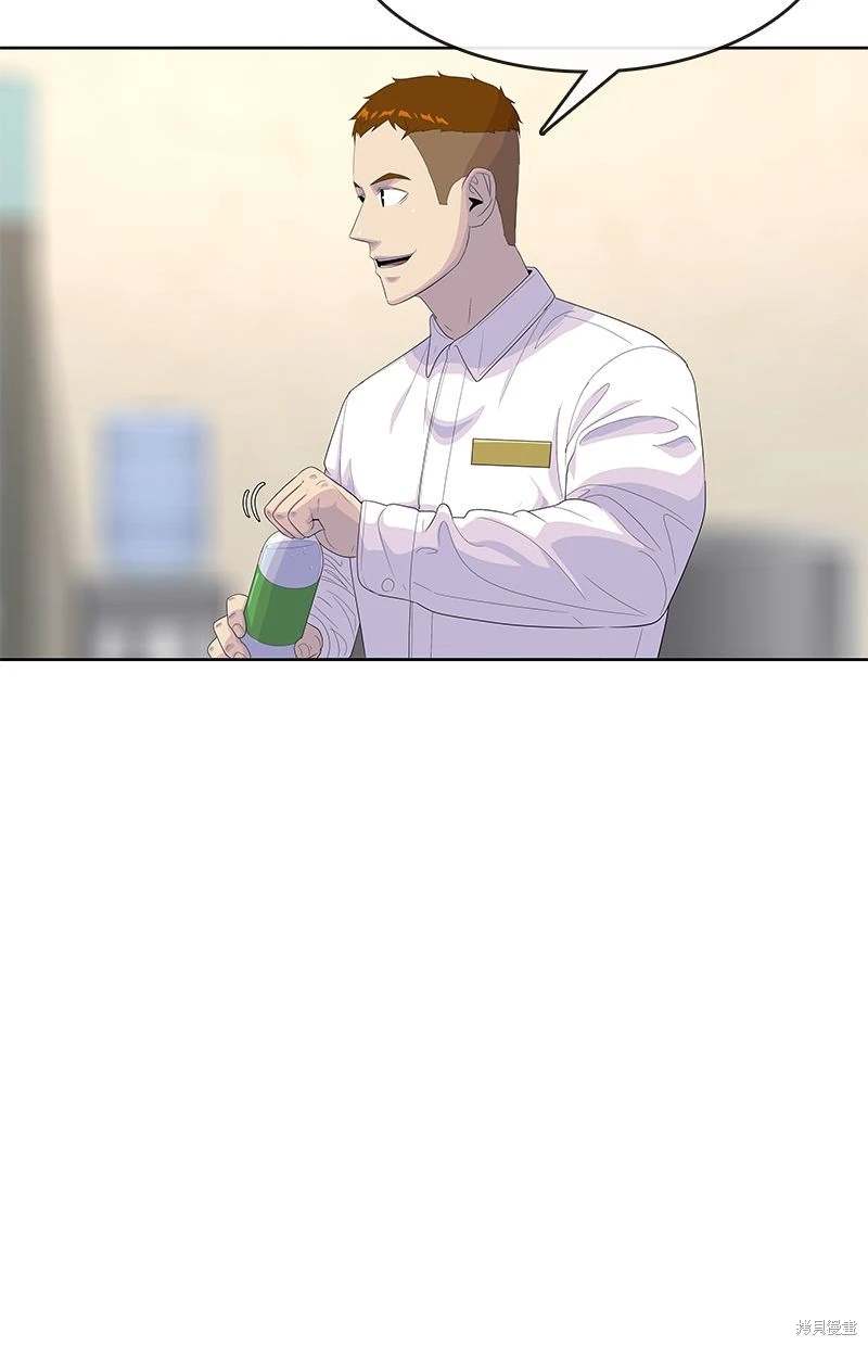 第148话47