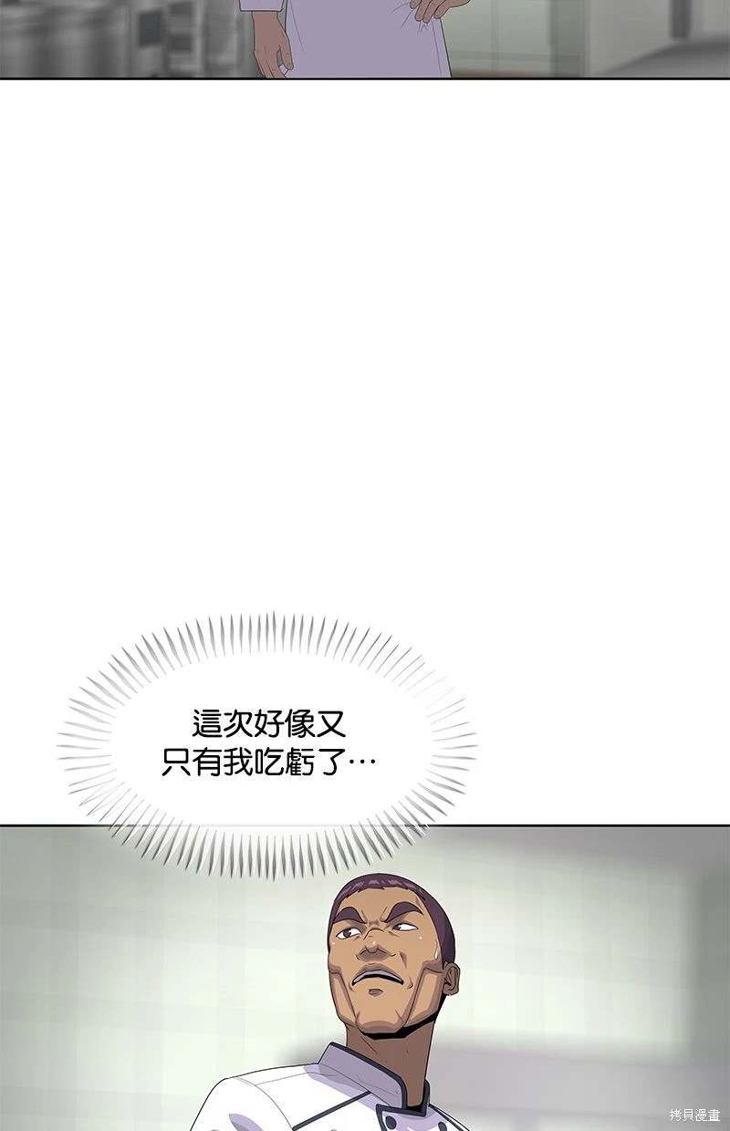 第149话1