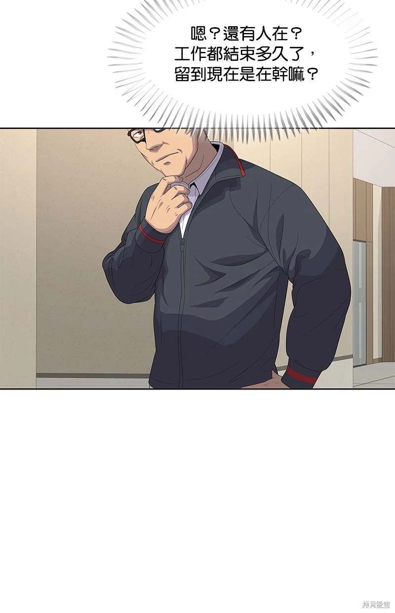 第149话18