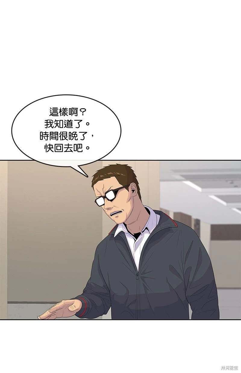第149话21