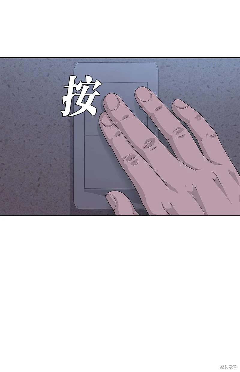 第149话26