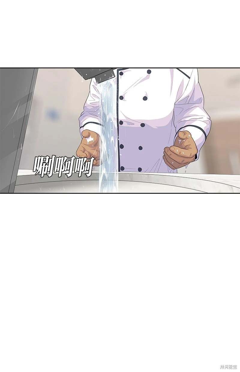 第149话65