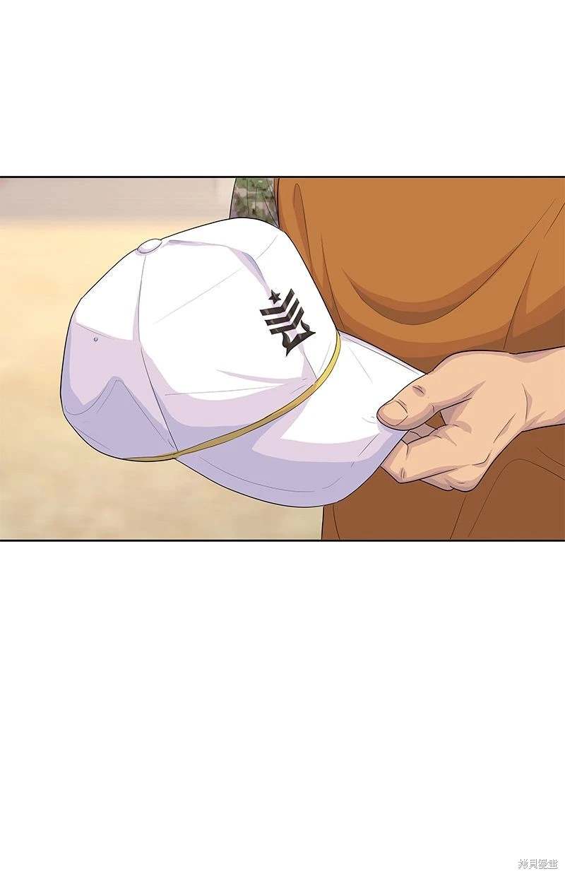 第149话79