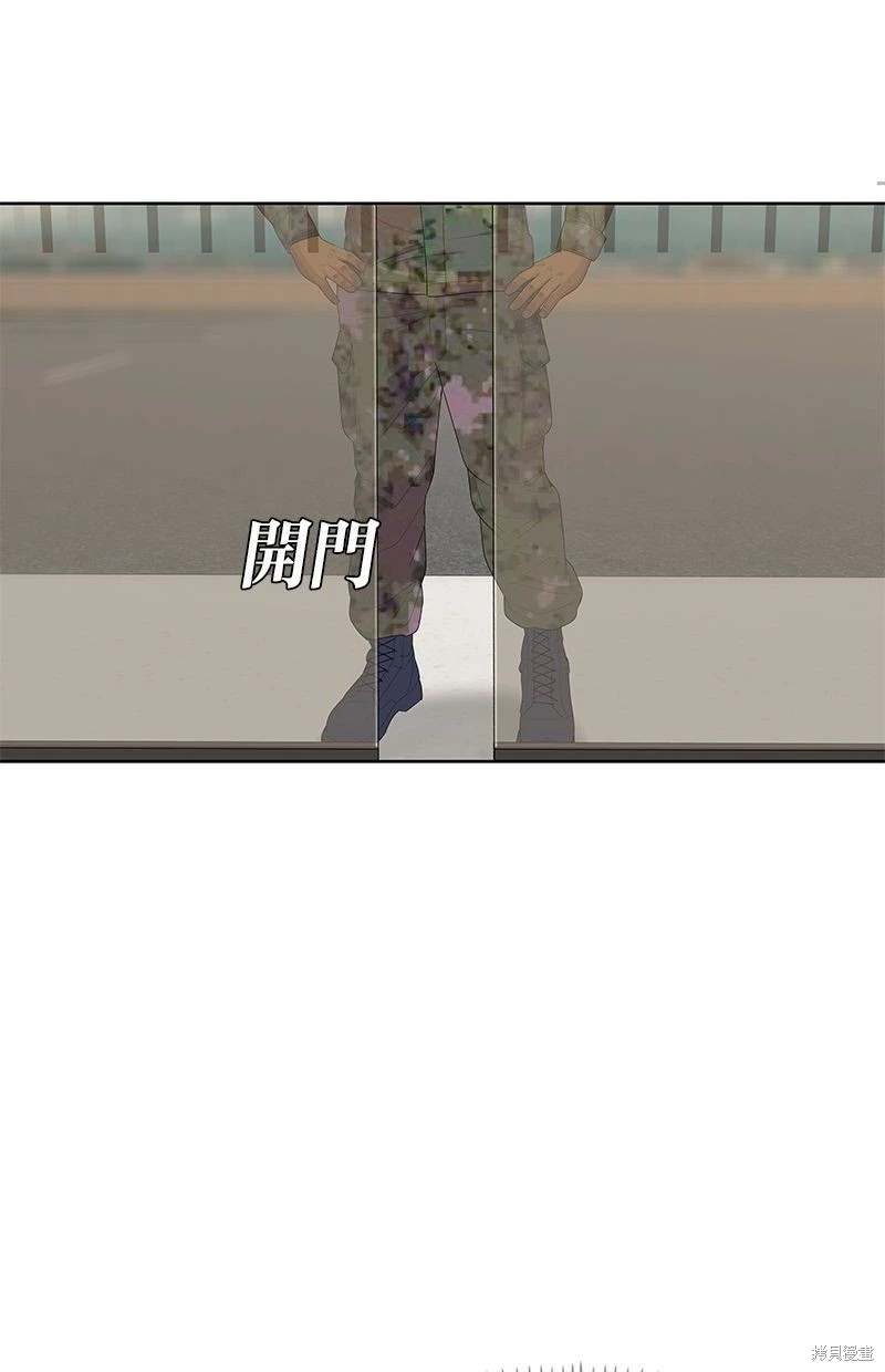 第150话21