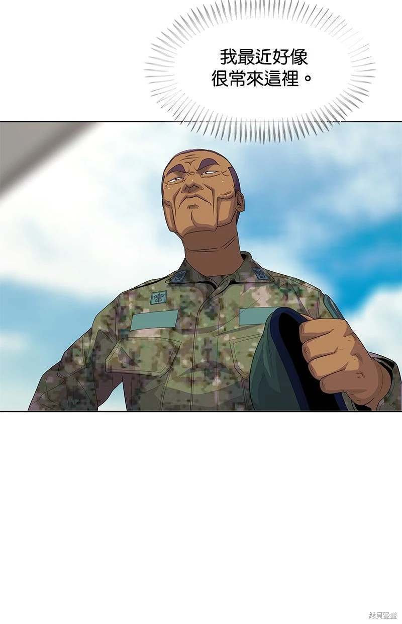 第150话22