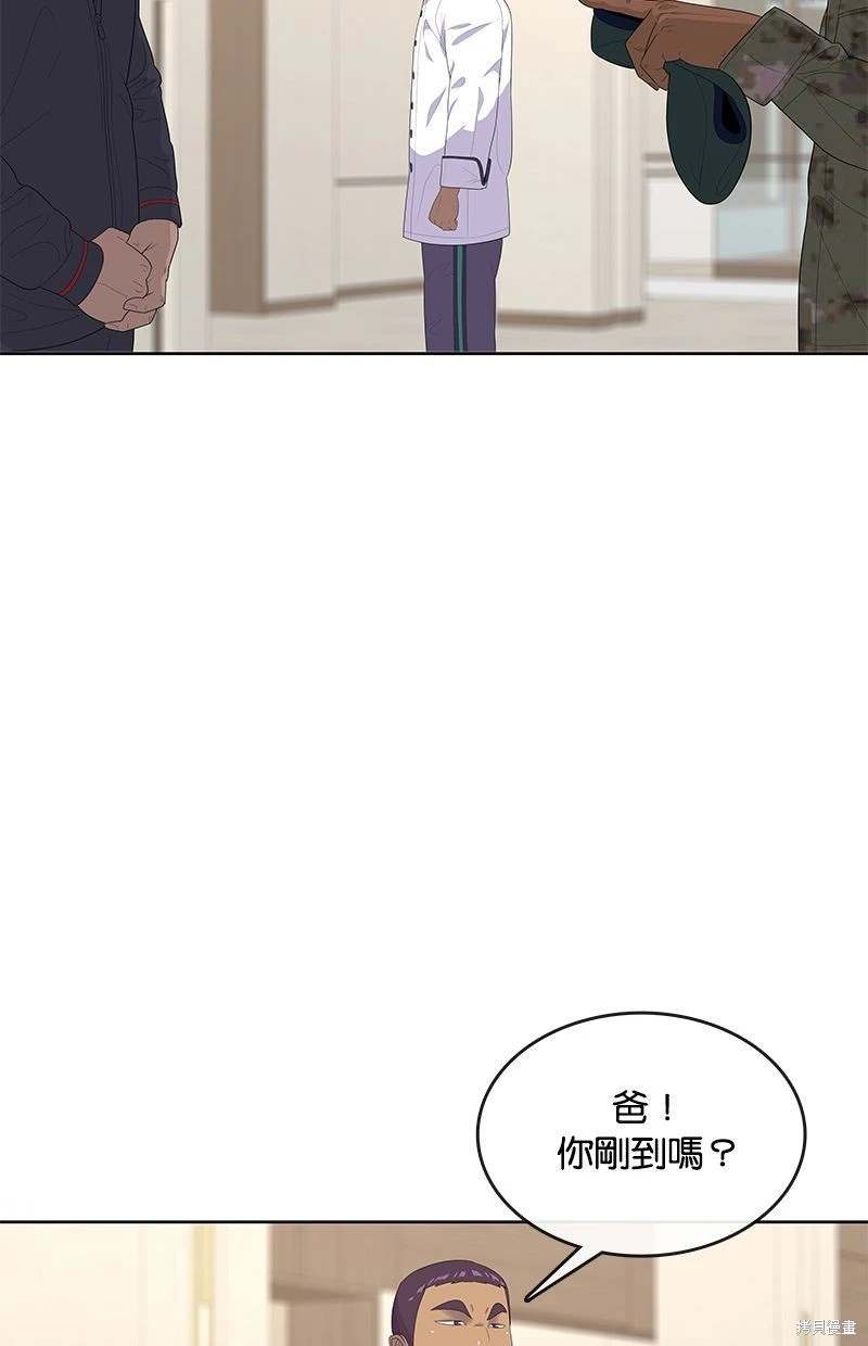 第150话30