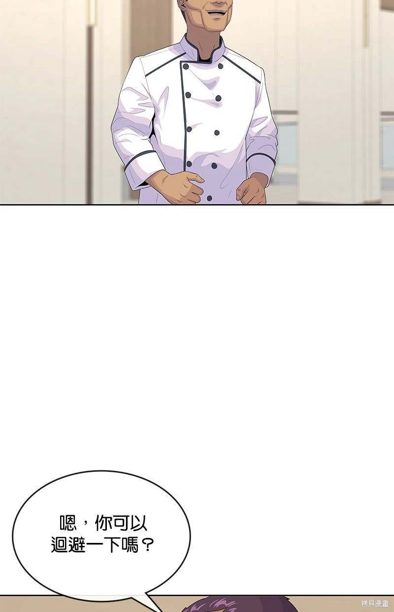 第150话31
