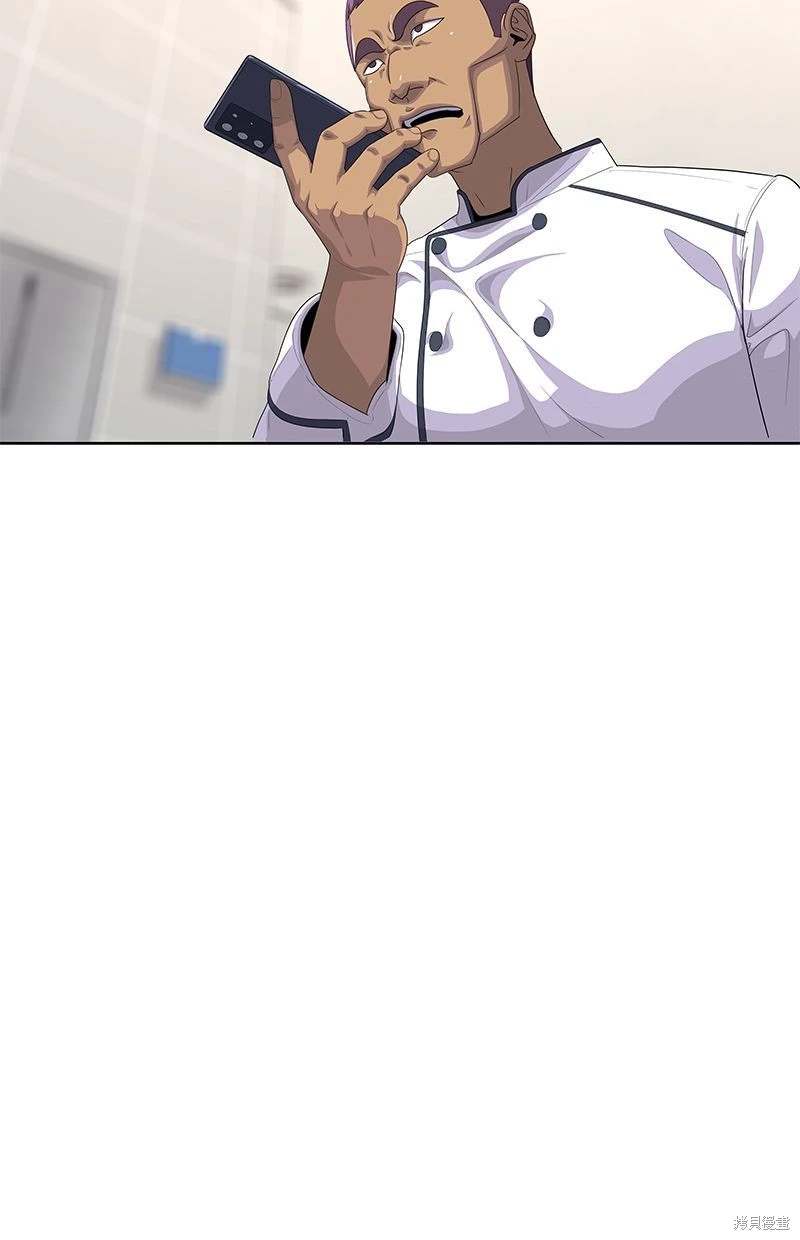 第150话4