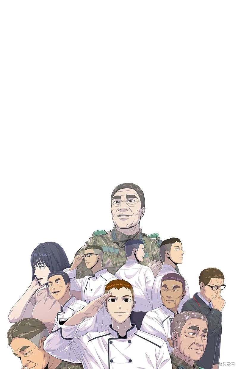 第150话5