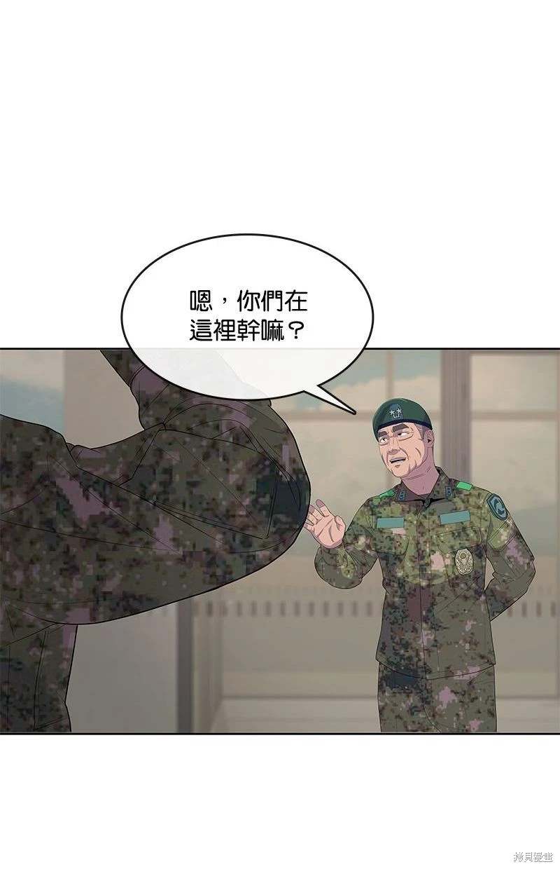第150话54