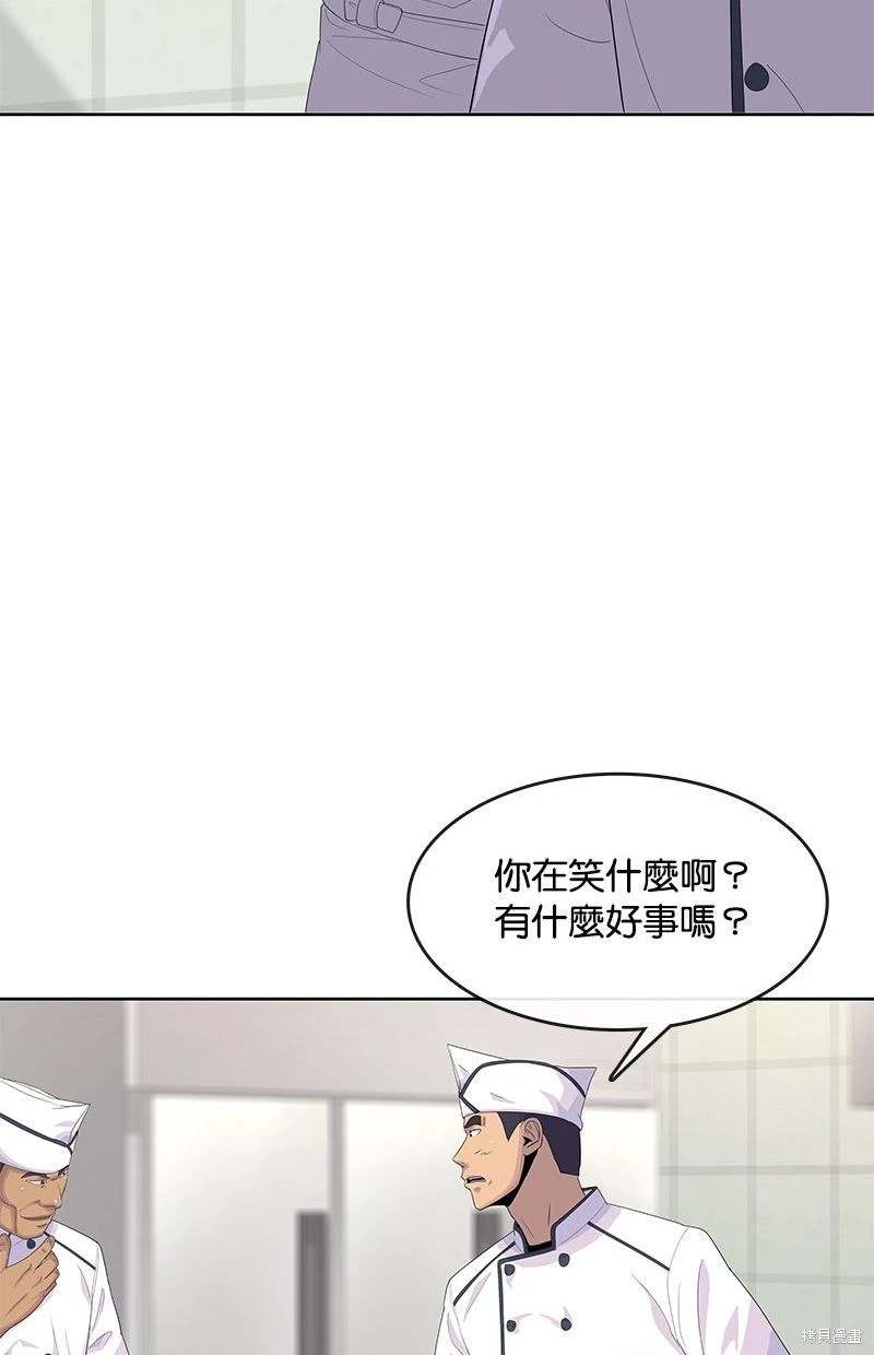 第150话65