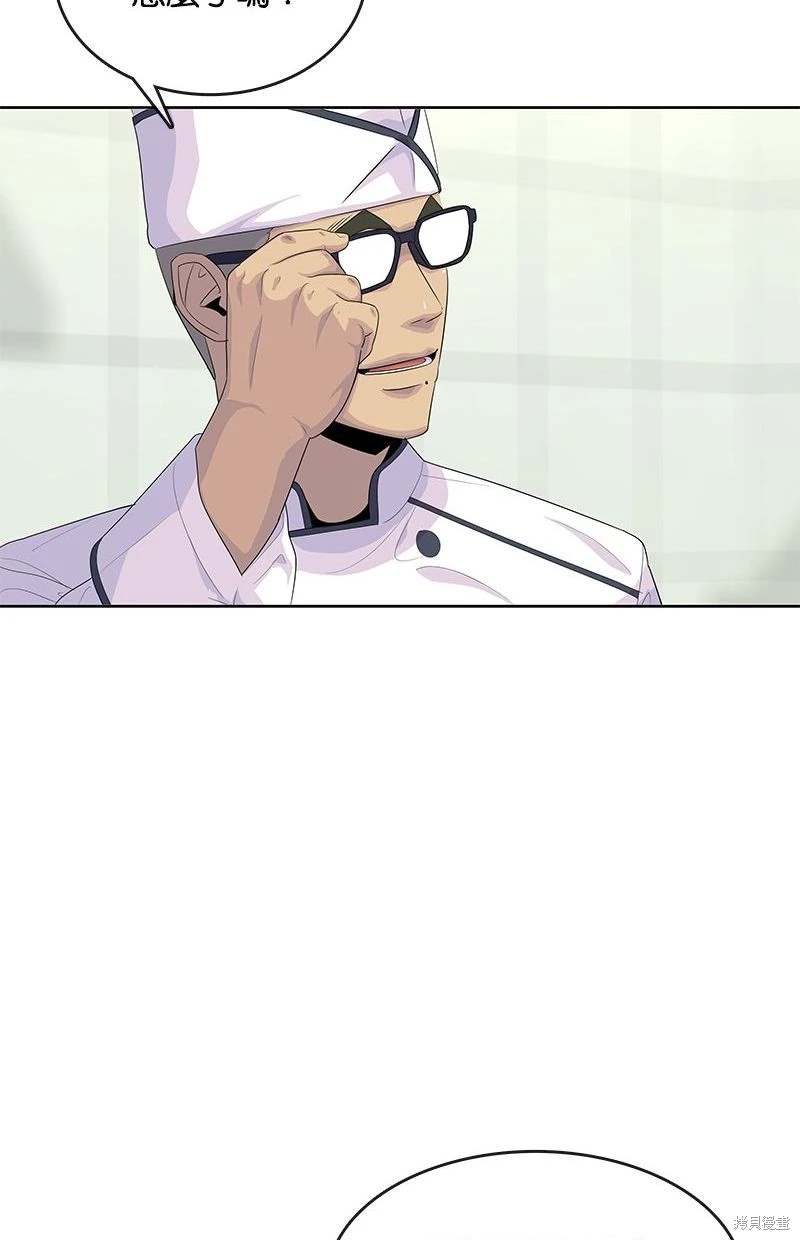 第150话74