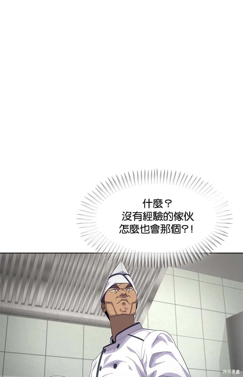 第151话0