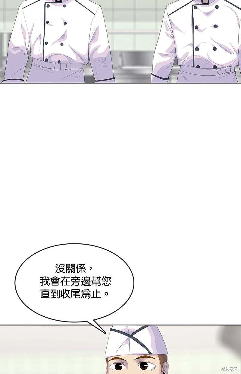 第151话10