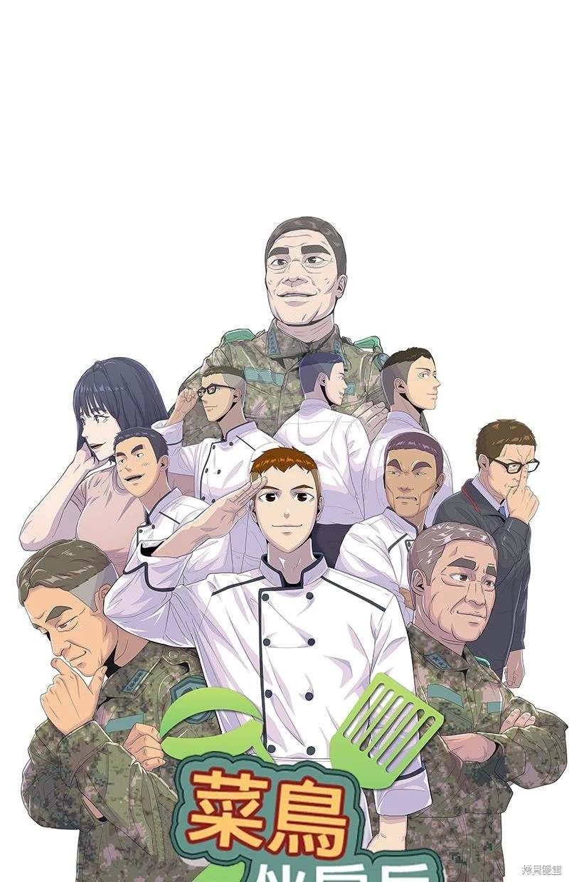 第151话12