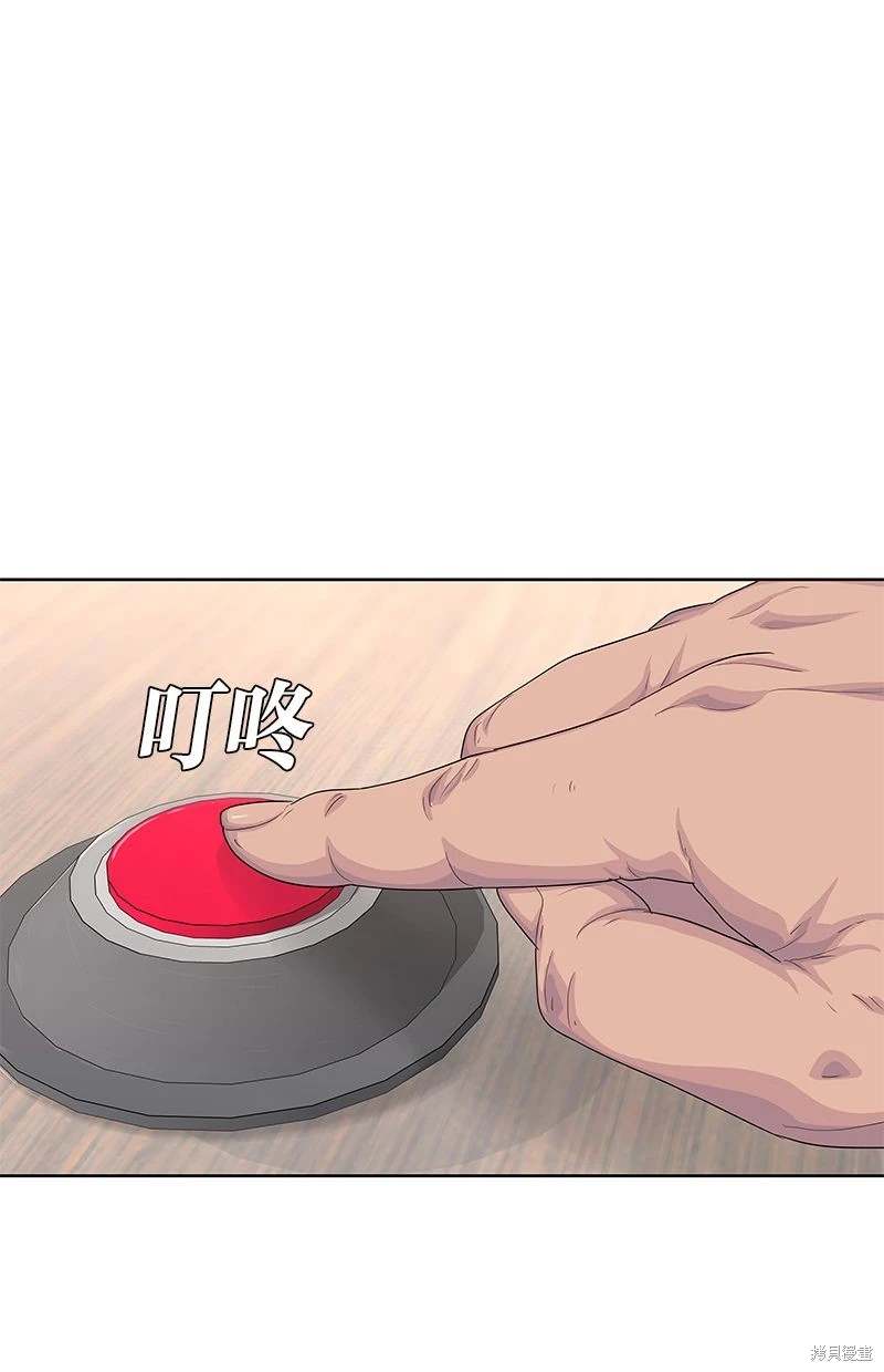 第151话20