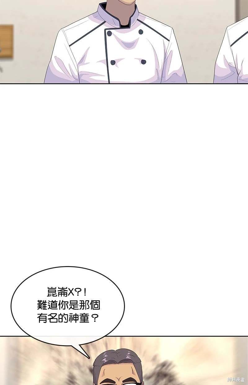 第151话31