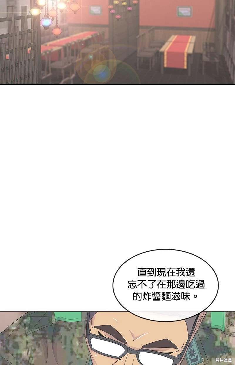 第151话34