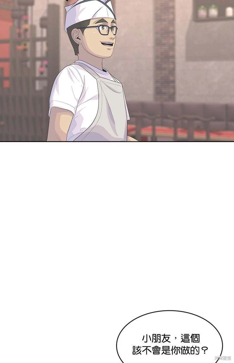 第151话36