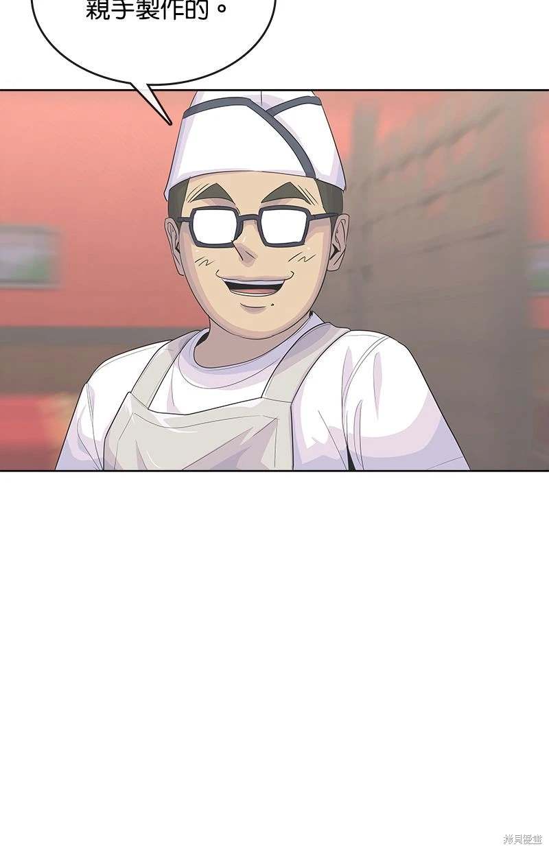 第151话38