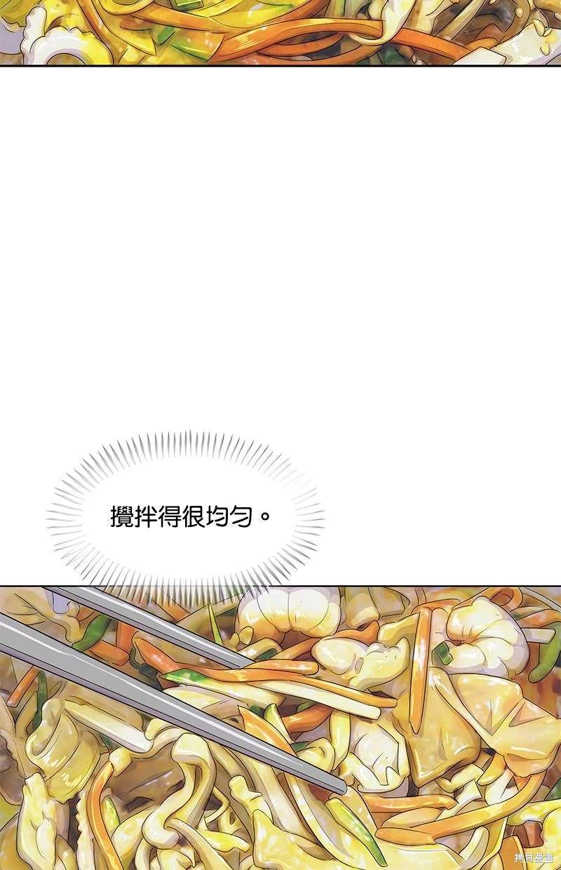 第151话43