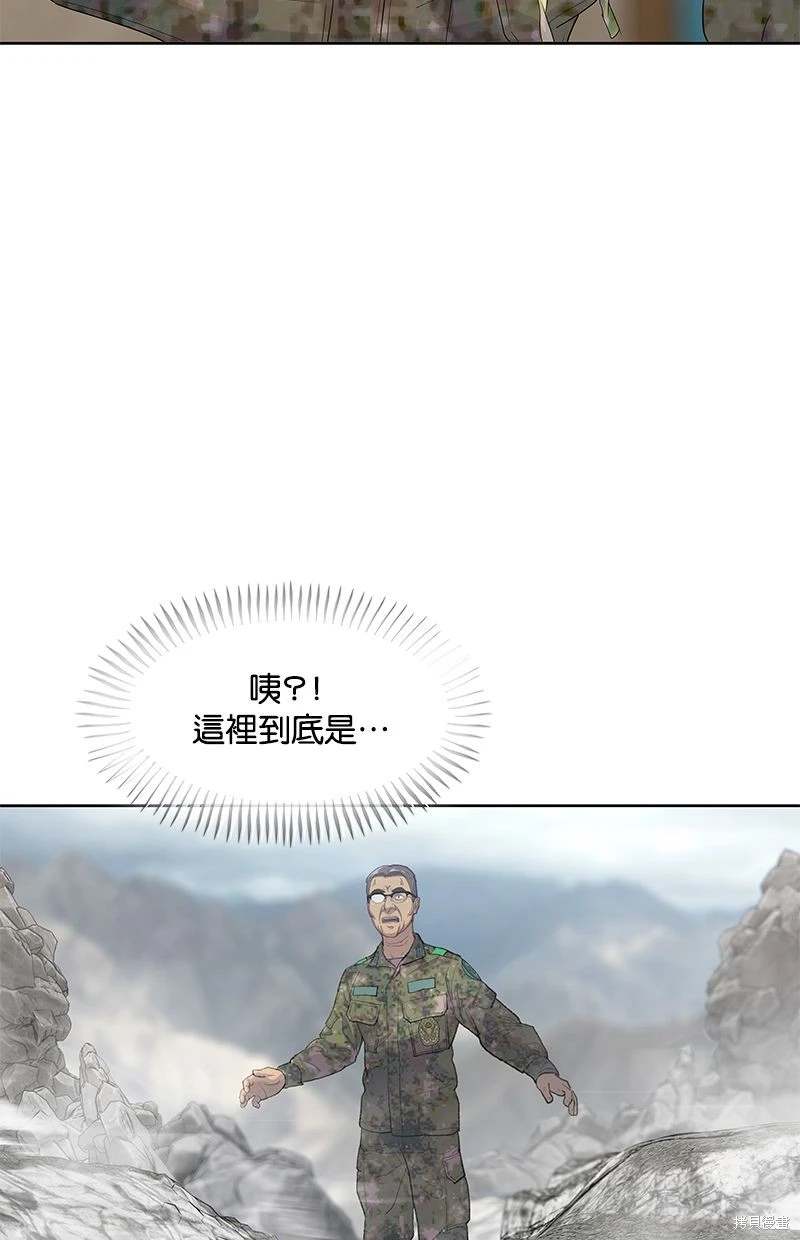 第151话46