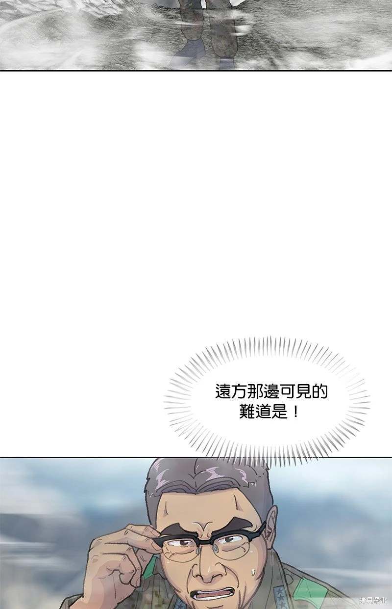 第151话47