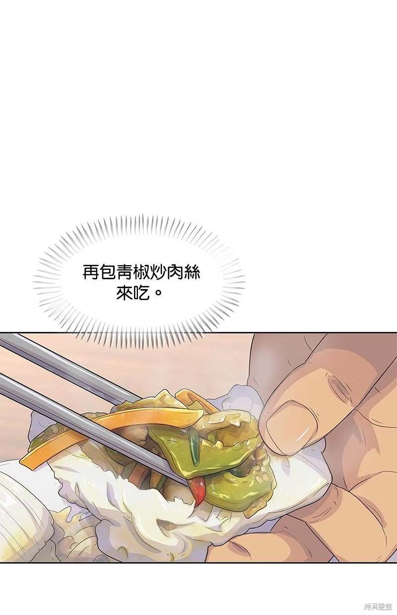 第151话57