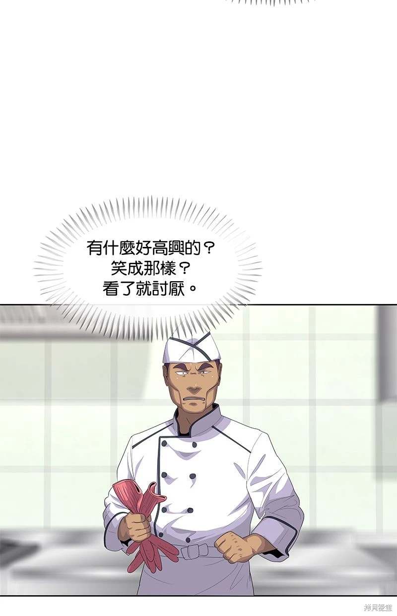 第151话6