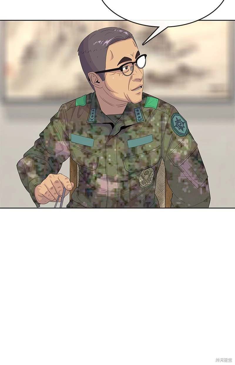 第151话67