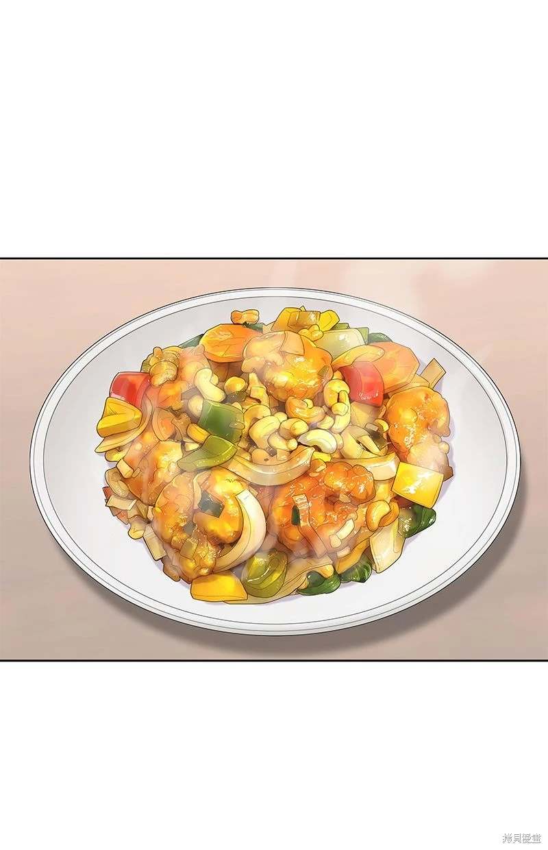 第151话71
