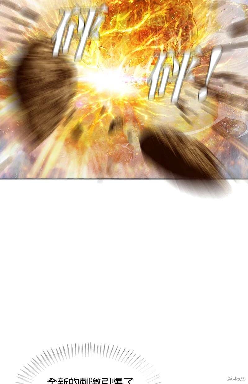 第151话79