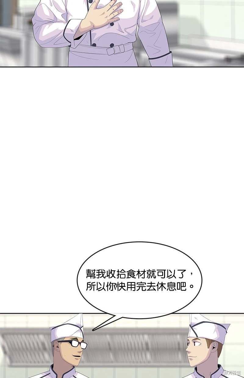 第151话9