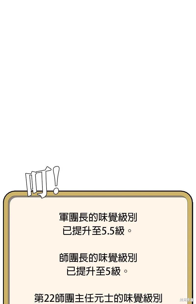 第152话0