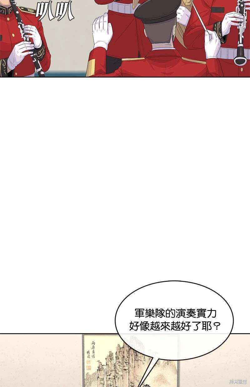 第152话10