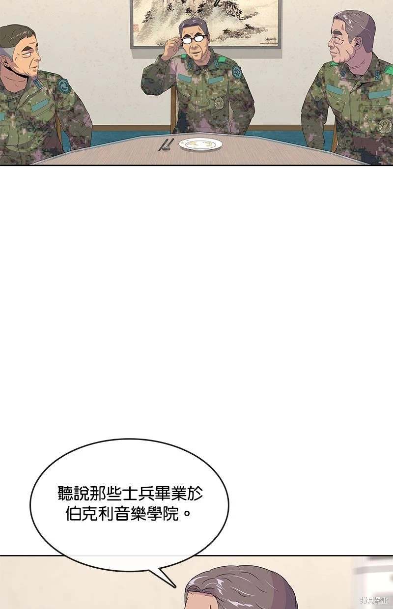 第152话11