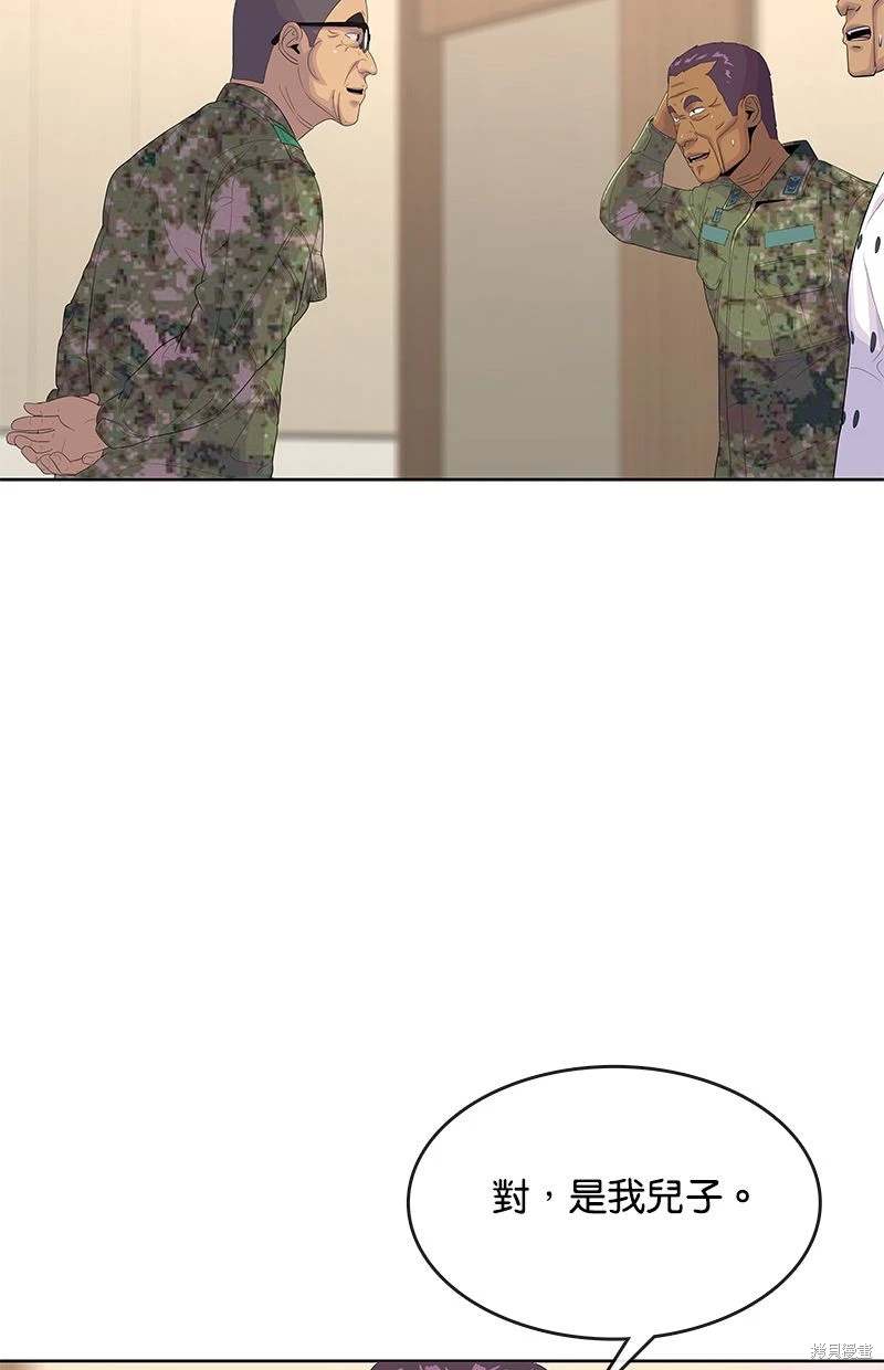 第152话27